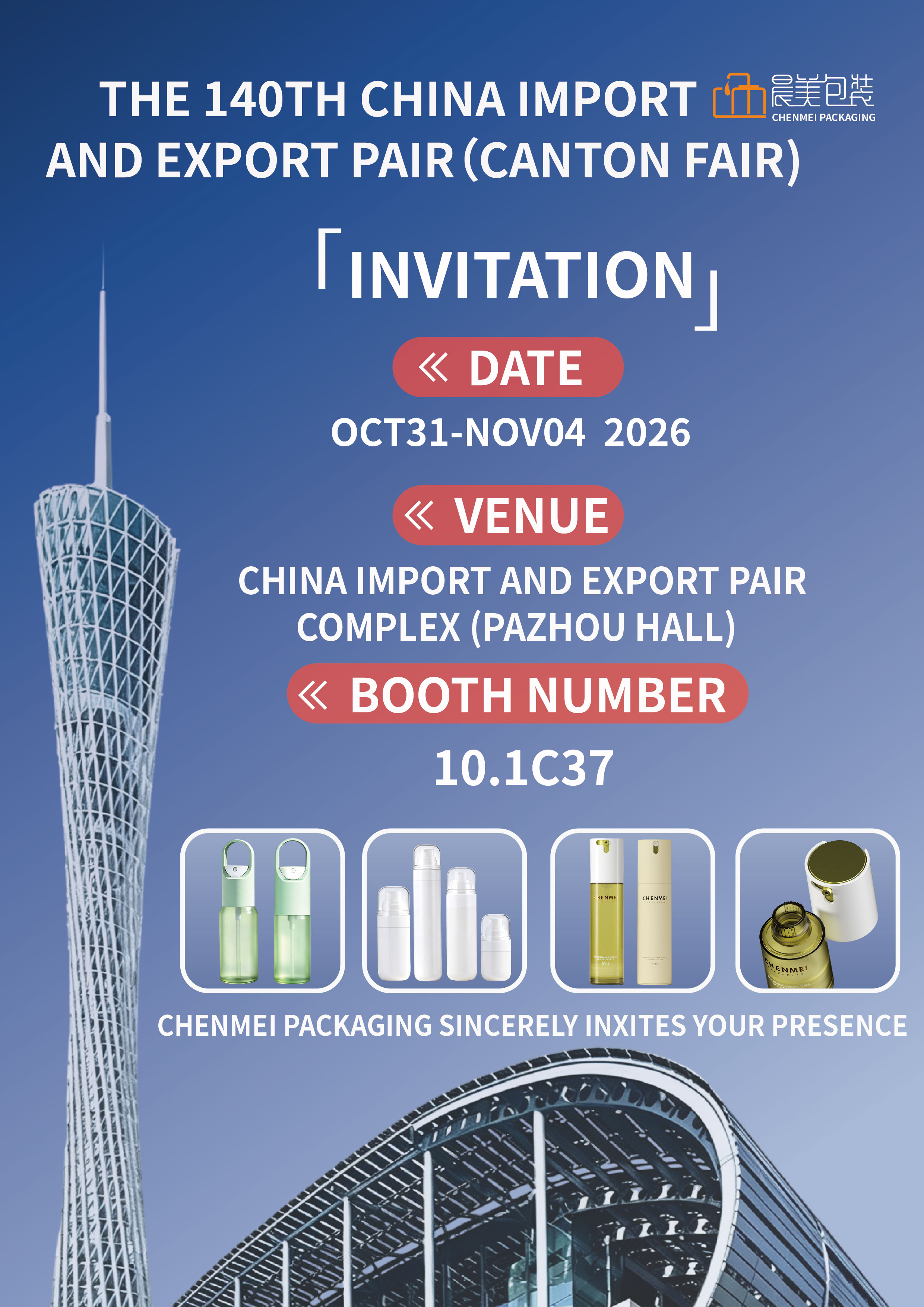 Chenmei Packaging Will Attend the 140th China Import and Export Fair