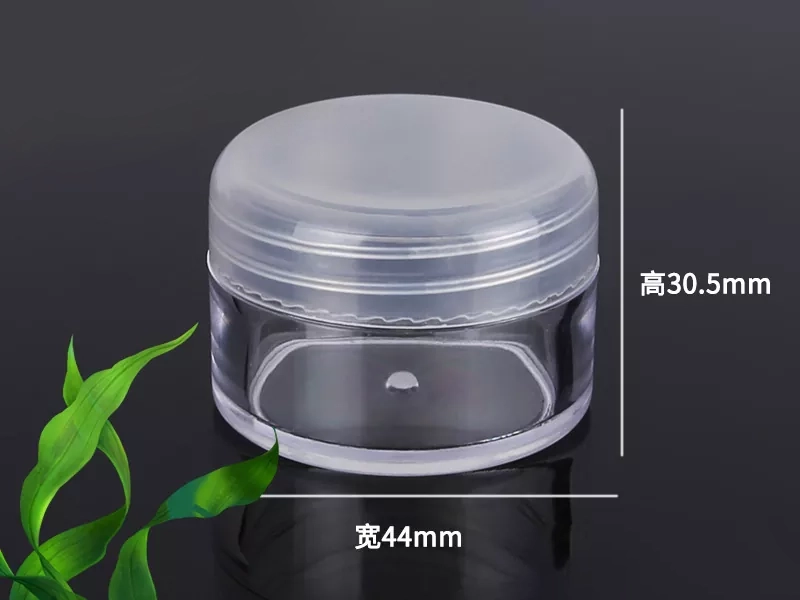 20ml PET Mini Cosmetic Jars for Face Cream