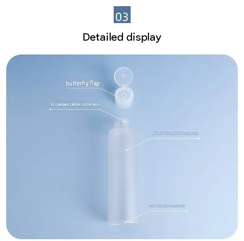 PET Lotion Bottle With Screw Caps