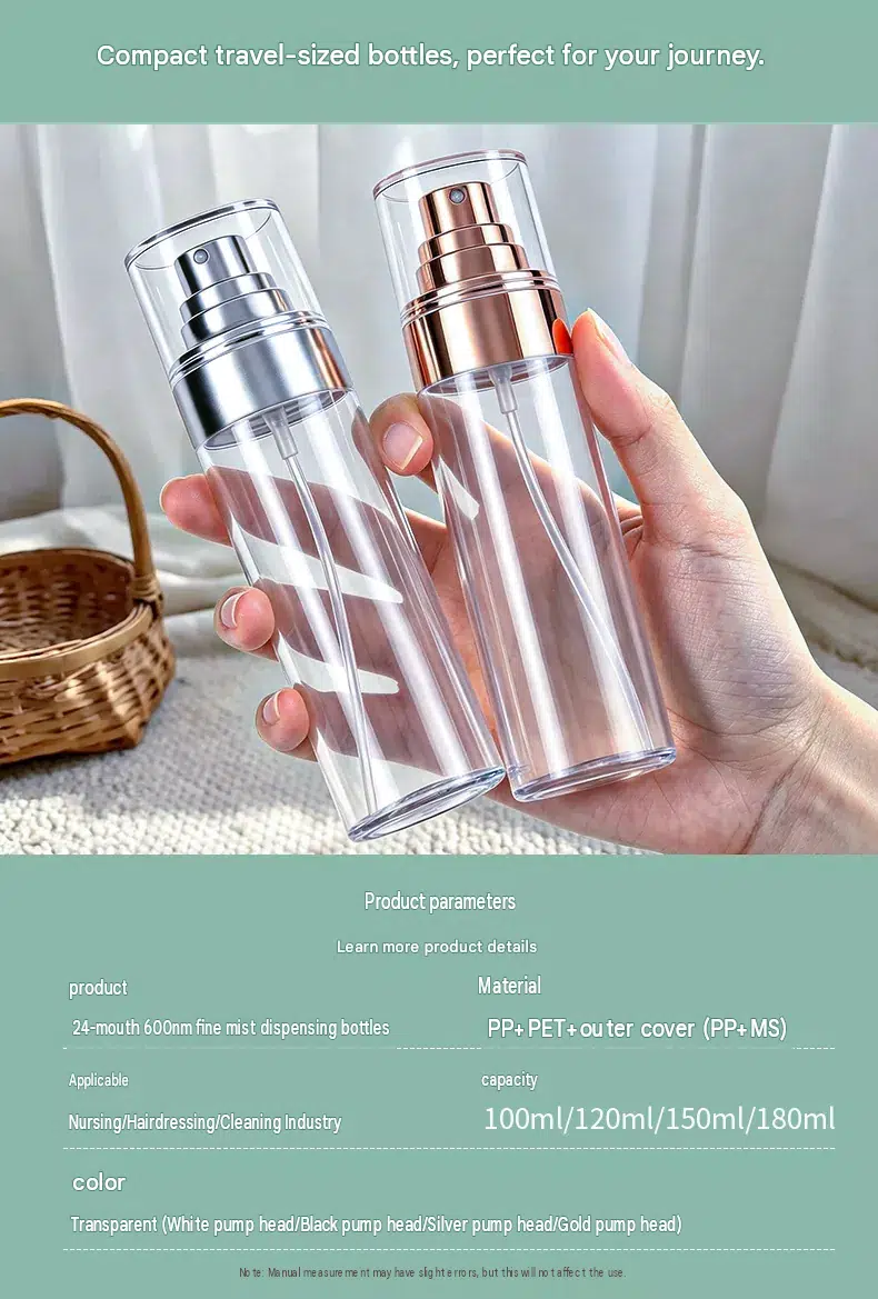 PET Thick-Walled Nano Fine-Mist Spray Bottle