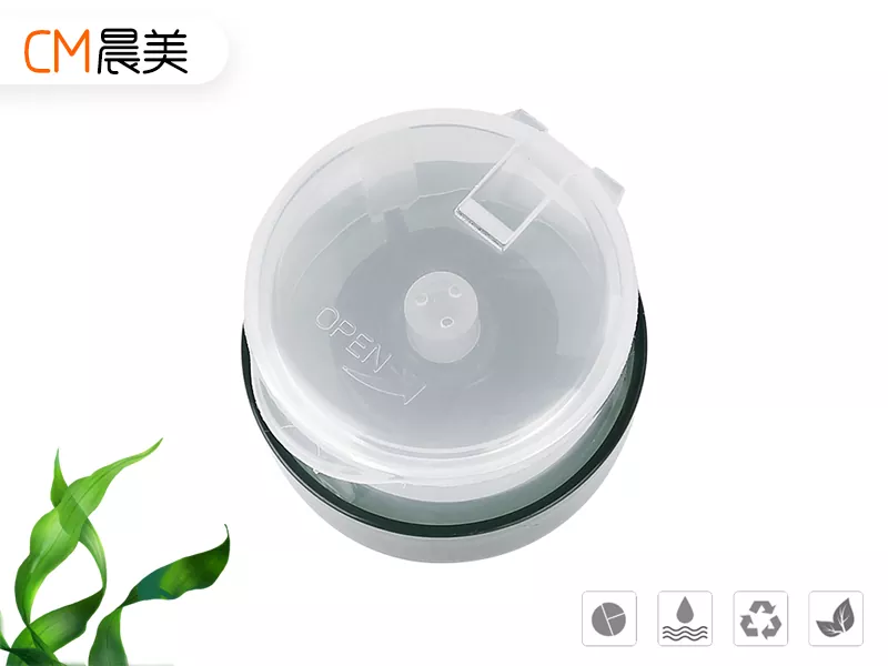 Push-Type Nail Polish Remover Pump