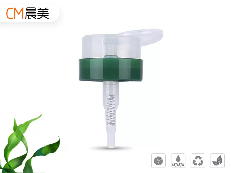 Push-Type Nail Polish Remover Pump