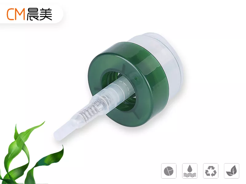 Push-Type Nail Polish Remover Pump