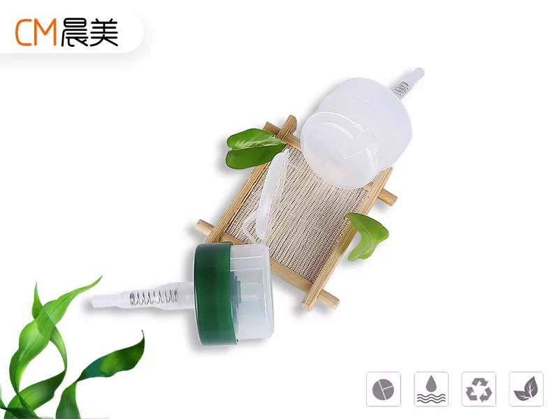 Push-Type Nail Polish Remover Pump